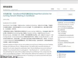 Sites similar to nanzt.info