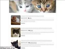 Sites similar to nao-cathoken.com