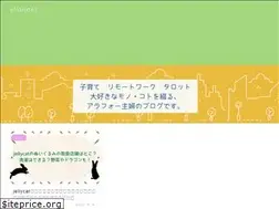 Sites similar to nao-channel01.com