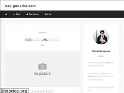 Sites similar to nao-guitarist.com