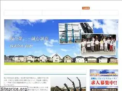Sites similar to nao-ken.com