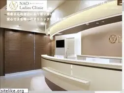 Sites similar to nao-ladies.com