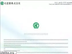 Sites similar to nao-sara-01217.com