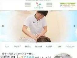 Sites similar to nao-seko.jp