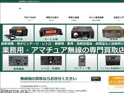 Sites similar to nao-utahara.com