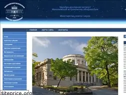 Sites similar to nao.nikolaev.ua