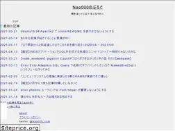 Sites similar to nao000.com