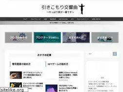 Sites similar to nao0605vn.net