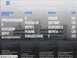 Sites similar to nao24.ru