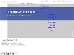 Sites similar to naoadach.com