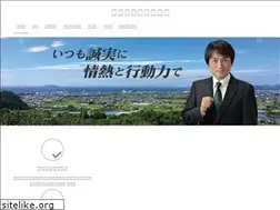 Sites similar to naoaki.net