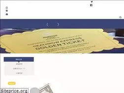 Sites similar to naobito.net