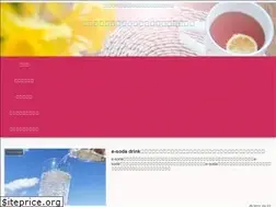 Sites similar to naoblog33.com