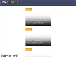 Sites similar to naobzor.com