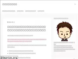 Sites similar to naocho05.com