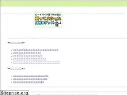 Sites similar to naocky-charicamp.com