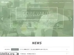 Sites similar to naoco.tv