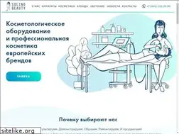 Sites similar to naocompany.ru