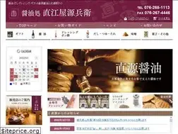 Sites similar to naoeya-genbei.jp