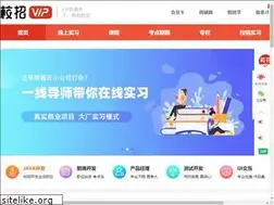 Sites similar to naoffer.com