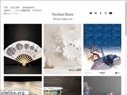 Sites similar to naofumihama.com