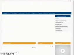 Sites similar to naog.gov.mn