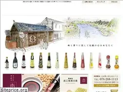 Sites similar to naogen.co.jp