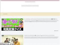Sites similar to naogodhands.com