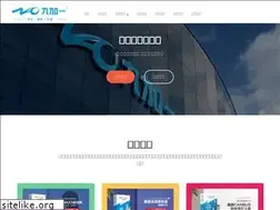 Sites similar to naohid.com