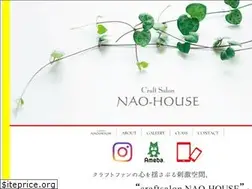 Sites similar to naohouse.com