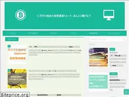 Sites similar to naoki-cryptocurrency.com