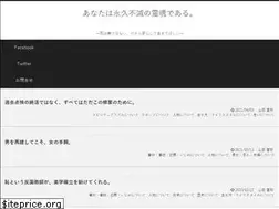Sites similar to naokilovesyou.com