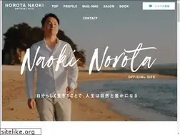 Sites similar to naokinorota.biz
