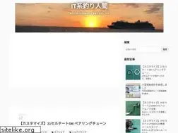 Sites similar to naokism-hobby.com