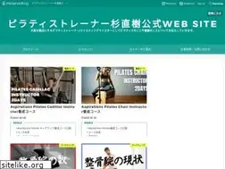 Sites similar to naokisugi.net