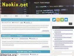 Sites similar to naokixtechnology.net