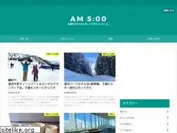 Sites similar to naoko-fff.net