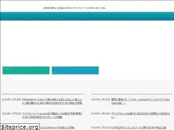 Sites similar to naoko-kuroda.com