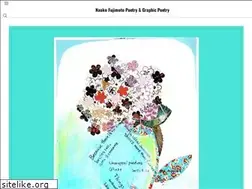 Sites similar to naokofujimoto.com