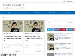 Sites similar to naokona.com