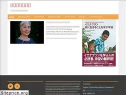 Sites similar to naokonet.com