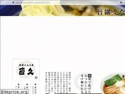Sites similar to naokyu.com