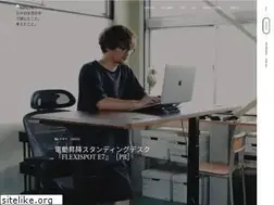 Sites similar to naolog.link