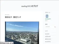 Sites similar to naolog1013.hatenablog.com