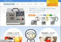 Sites similar to naomi.co.jp
