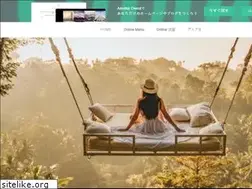 Sites similar to naomidayo-n111.amebaownd.com