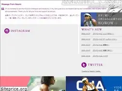 Sites similar to naomiosaka.com