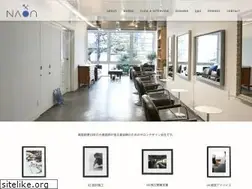 Sites similar to naon.jp
