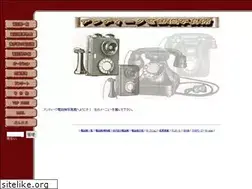 Sites similar to naonao.jp