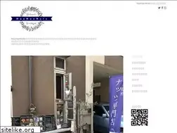 Sites similar to naonaonuts.jp